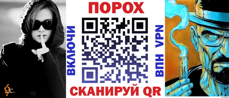 купить наркотики сайты  Северодвинск  АМФ VHQ 