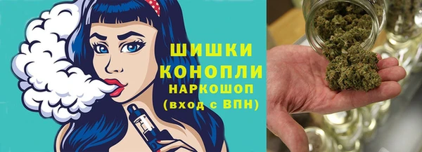 MESCALINE Абаза
