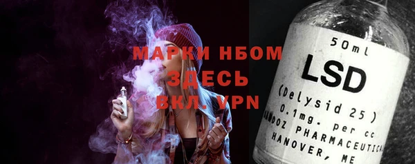 шишки Абдулино