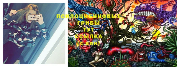 каннабис Абинск