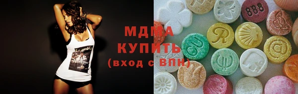 каннабис Абинск