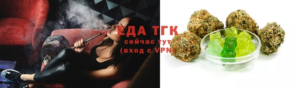 шишки Абдулино