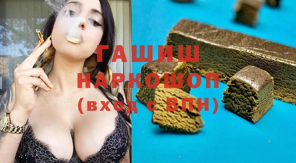 каннабис Абинск