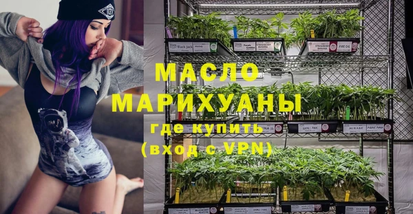 шишки Абдулино