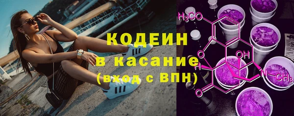 шишки Абдулино