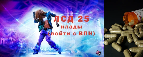 каннабис Абинск