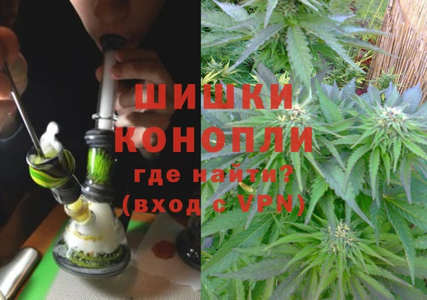 MESCALINE Абаза