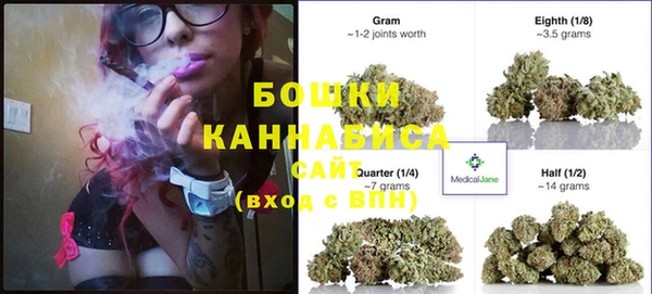 MESCALINE Абаза
