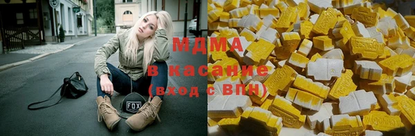 каннабис Абинск