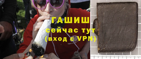 шишки Абдулино