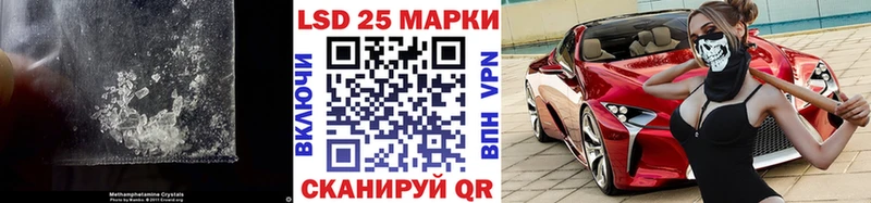 где продают   Северодвинск  ЛСД экстази ecstasy 
