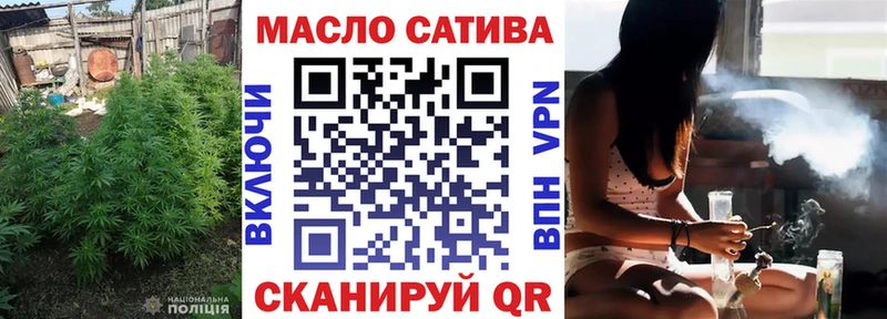 цены наркотик Северодвинск Дистиллят ТГК гашишное масло